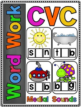 CVC Medial Sounds Word Work Activity Cards by Stephani Ann | TPT