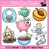 Medial 'i' Clip Art Value Pack - Personal or Commercial Use
