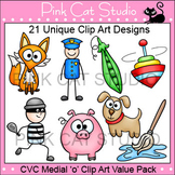 Middle 'o'  CVC Clip Art Value Pack - Personal or Commercial Use