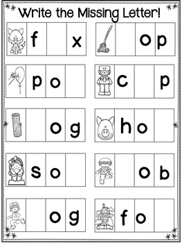 CVC Middle O Words! Word Work - No Prep! by Shining and Climbing in First