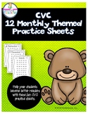 CVC Nonsense Words Monthly Practice Sheets