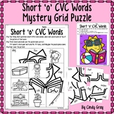 CVC Mystery Grid Puzzle ~ Reading Short O CVC Words ~ Summ
