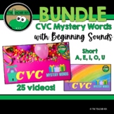 CVC Mystery Words - Beginning Sounds Videos **BUNDLE**