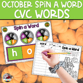 CVC Nonsense Words | Halloween