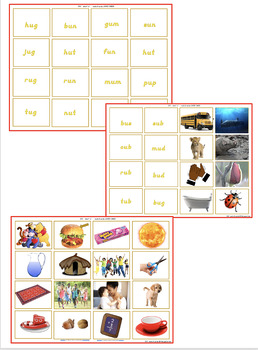 Preview of CVC PICTURE WORD matching.  TODDLERS PRESCHOOL PRIMARY