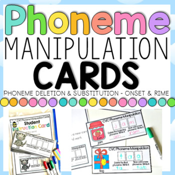 Preview of CVC Phoneme Manipulation Center Cards