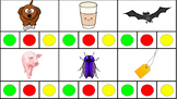 CVC Phoneme Segmentation Cards (Literacy Centers, Reading 