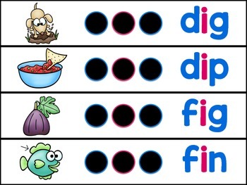 CVC Phoneme Segmentation Word Strips by Michelle and the Colorful Classroom
