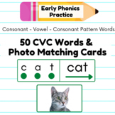 CVC Phonics Words & Photo Matching Cards