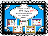 CVC Picture and Word Match BUNDLE with recording sheet Per