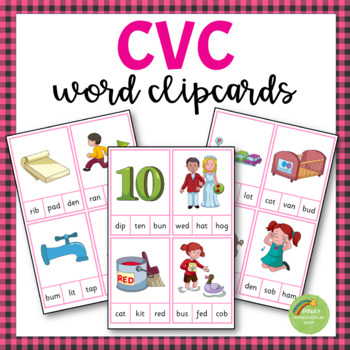 CVC Picture to Word Clipcards (Montessori Pink Series Clipart) | TpT