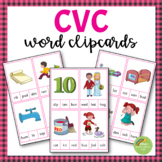 CVC Picture to Word Clipcards (Montessori Pink Series Clipart)
