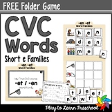 CVC Practice - FREE Folder Game
