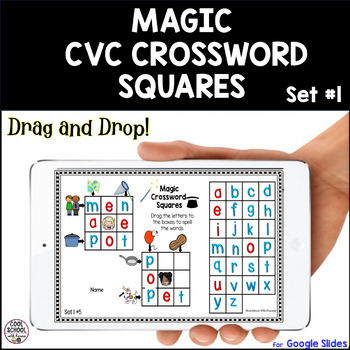 Preview of CVC Practice Magic Crossword Puzzles First Grade Kindergarten Distance Learning