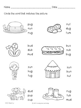 CVC Practice Sheets Short U Words No Prep Printables by Growing Roots ...