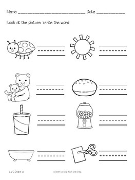 cvc practice sheets short u words no prep printables by growing roots