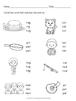 Short Vowel Sounds CVC Practice Sheets No Prep Printables | TpT