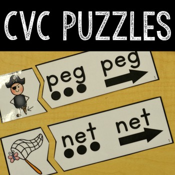 Preview of CVC Puzzles