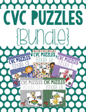 CVC Puzzles {BUNDLE}