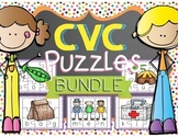 CVC Puzzles BUNDLE