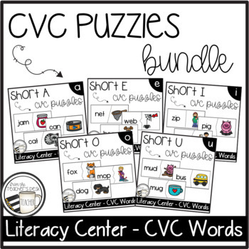 CVC Puzzles (Short a, e, i, o, u) by From the Teacher's Desk | TpT