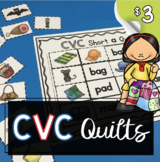 CVC Words - Reading - Fluency - Short Vowel worksheets - phonics