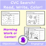 CVC Read, Write, Color 10 Pack! - Perfect for Morning Work