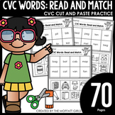 CVC Read and Match