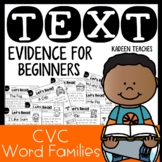 CVC Reading Comprehension Text Evidence Passages for Beginners