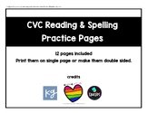 CVC Reading and Spelling Practice Pages