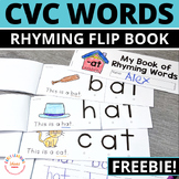 Rhyming Activity Book | CVC Rhyming Flip Book -at Word Fam
