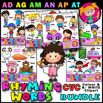 Preview of CVC Rhyming Word Clipart BUNDLE - B/W & Color images. {Lilly Silly Billy}