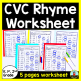 CVC Rhyming Words Worksheet
