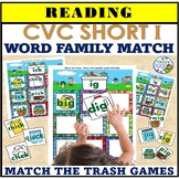 CVC SHORT I  WORD FAMILY MATCH DIFFERENTIATED LEARNING CEN