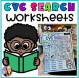CVC Search Worksheets - Kindergarten and First Grade