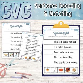 Preview of CVC Sentence Matching Worksheets | Winter Themed