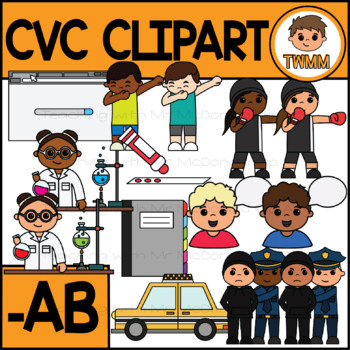 Preview of CVC Short A Clipart l -AB Word Family  l TWMM Clip Art