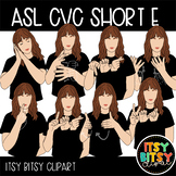 ASL Clipart - Short E CVC Words American Sign Language