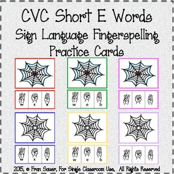 Preview of CVC Short E Words (Sign Language)