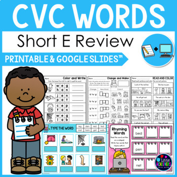 cvc worksheets short e activities by little achievers tpt