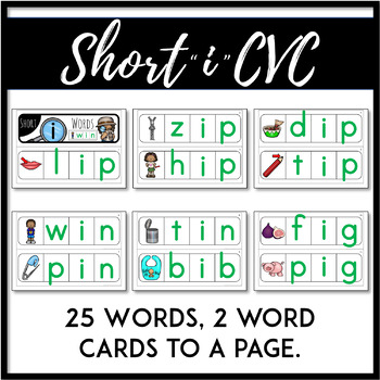 CVC Short I Vowel Cards by Happy Little Learners | TpT