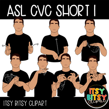 Preview of ASL Clipart - Short I CVC Words American Sign Language 