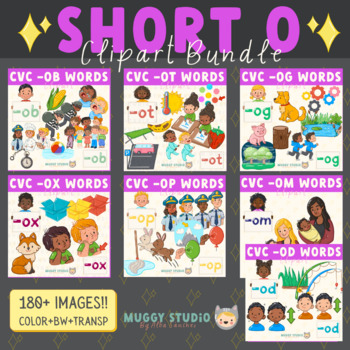 Preview of CVC Short O Words Clipart Bundle