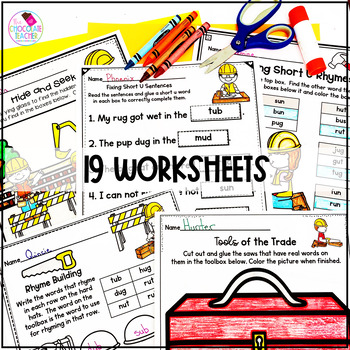 cvc short u activities and worksheets by the chocolate