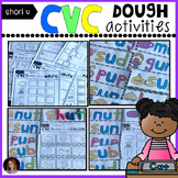 CVC Short U Playdough Mats, Recording Sheets and Printable