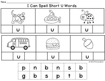 CVC Short U Word Family Pack by Primary Basics | TPT