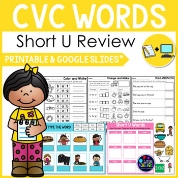 cvc worksheets short u activities cvc words worksheets by little