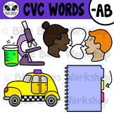 CVC Short Vowel Clip Art - AB