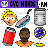 CVC Short Vowel Clip Art - AN