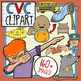 CVC Short Vowel Clip Art Bundle